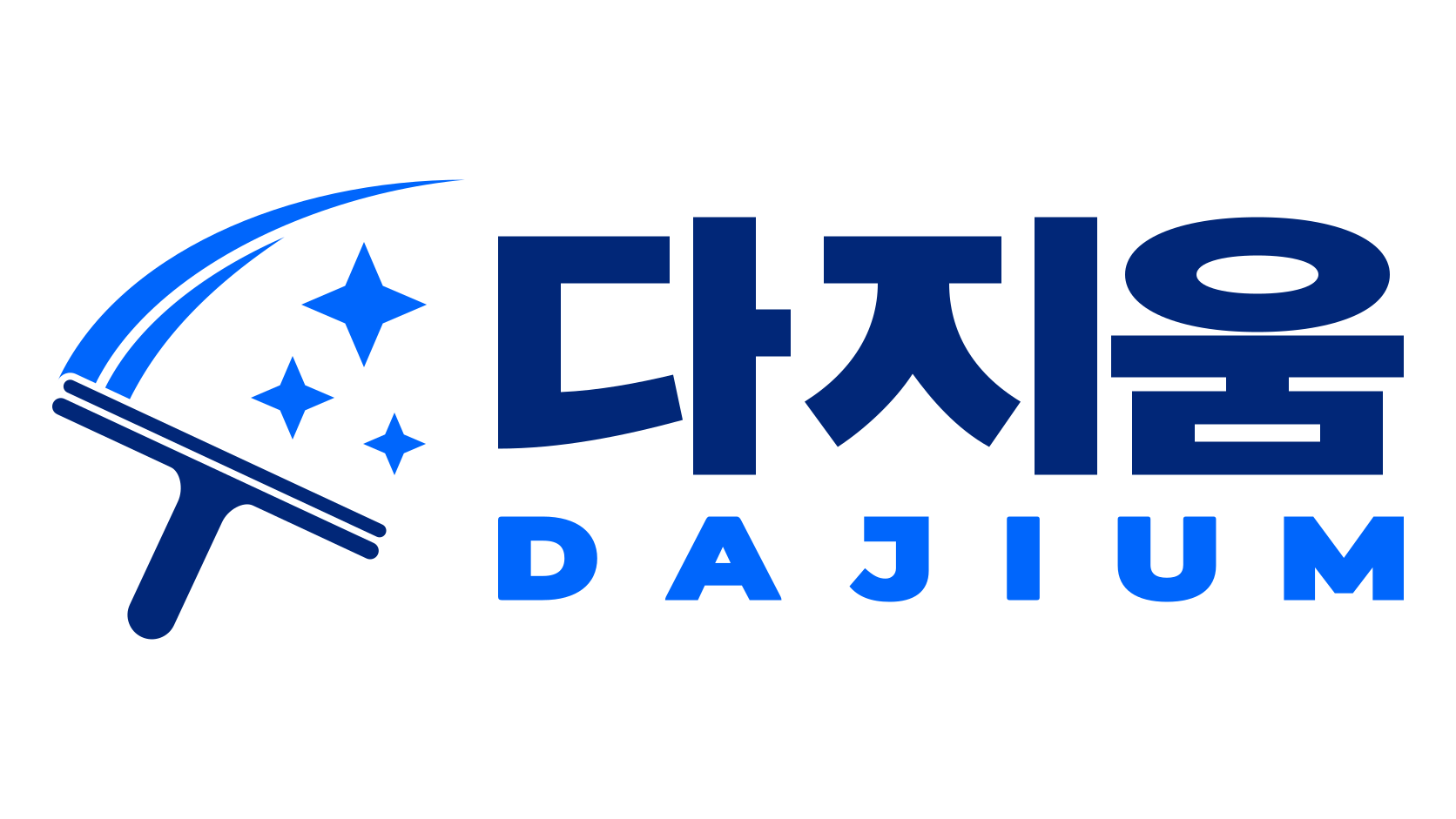 다지움 DAJIUM